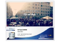 Achat vente commerce Lyon